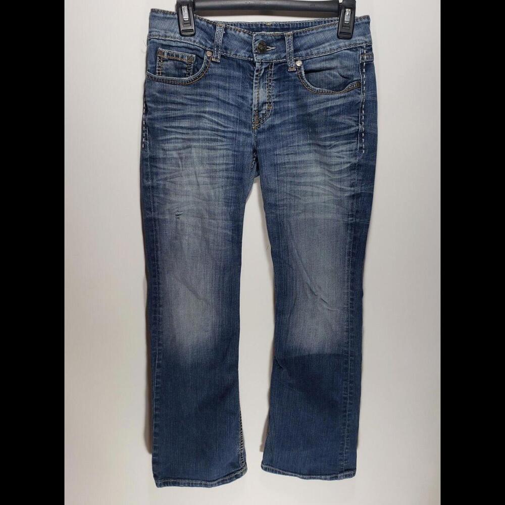 Womens Buckle BKE Culture Denim Blue Jeans‎ Skinny Low Rise Size 28x29.5